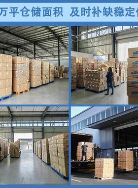 深圳工厂直销SS24MAFA大电流保140SV贴片肖IJT特基二极管质量障