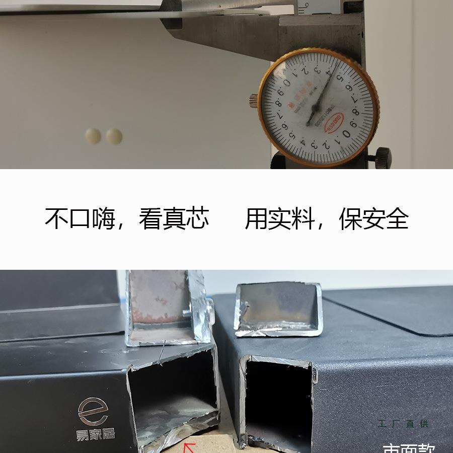 易家居隐形书墙架上钢书985架挂墙面不锈书满墙置物架书柜墙转角