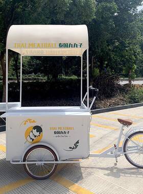 商业街CC01网夜市摆地摊移水动蔬菜果售卖可车红烤肠广告宣传流动