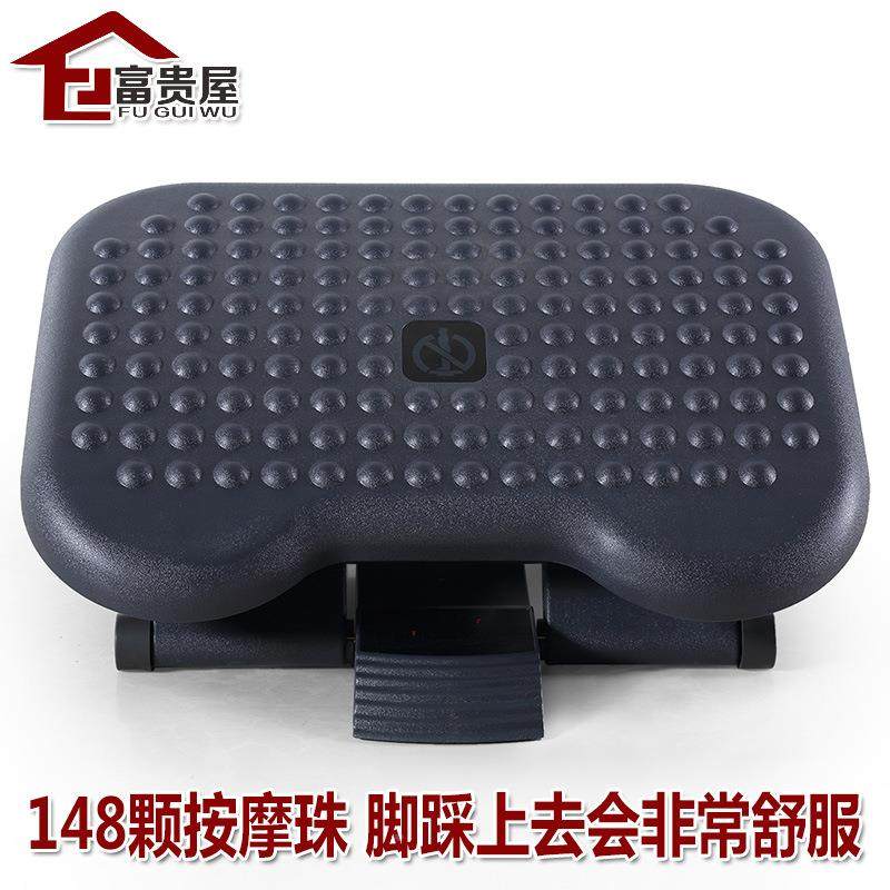 办公室电脑搭放人搁垫踏脚凳体LIU工学孕妇踩沙发脚底按摩车用踏,饰品/流行首饰/时尚饰品新,其他DIY饰品配件,淘宝优惠券,粉丝福利购,淘宝优惠卷