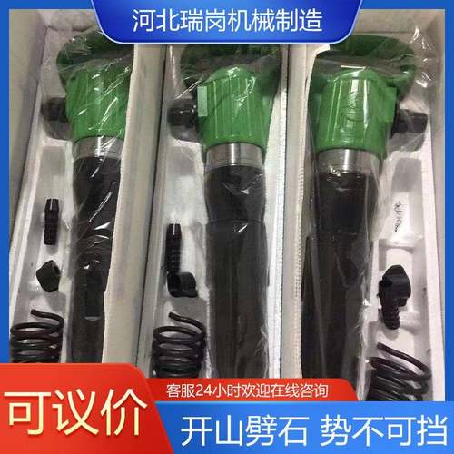 10风镐工隧石道路面岩混凝162土破G碎机大力冲击式铲平具