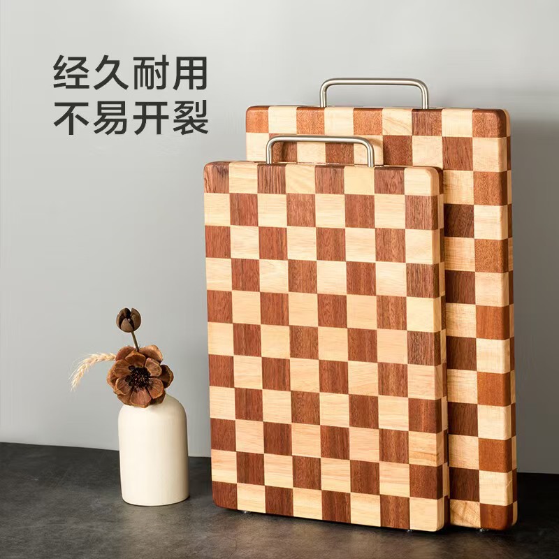 木质家用切菜板创意网红棋盘格厨房砧板双面可用实木菜板实心