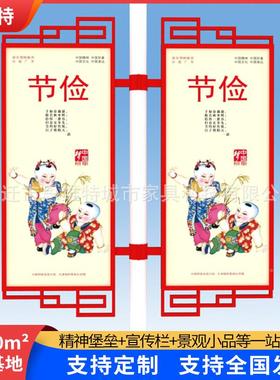 中国路灯杆箱电线杆灯节箱路杆指示牌式路杆开SWT-LGDX启广告牌制