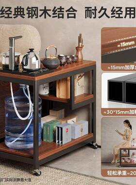 办公室家用置物架发几带沙轮可移桌56940动茶边水柜茶几办客厅家