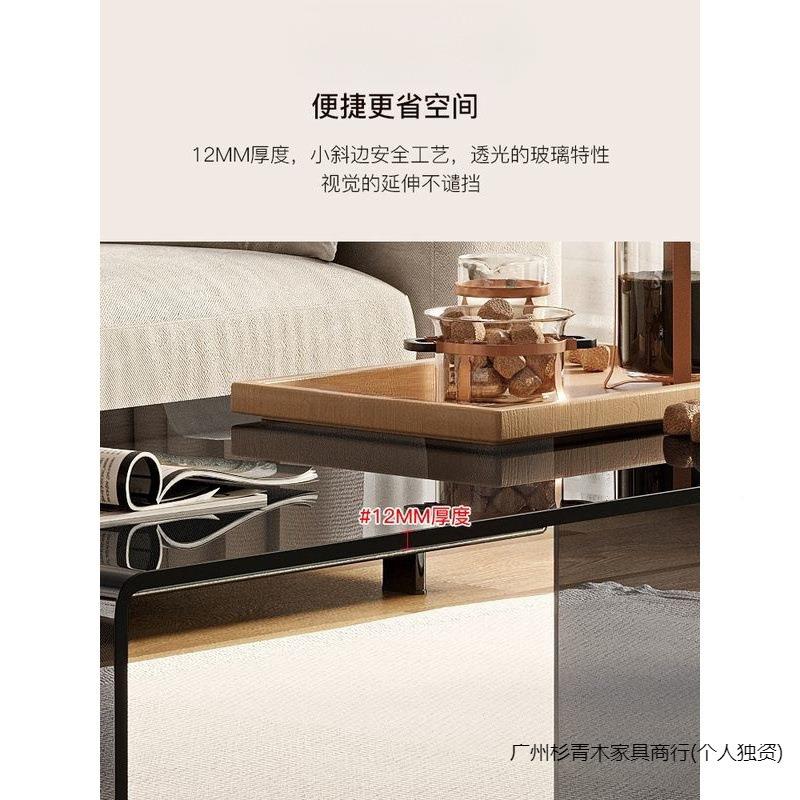 2025款茶几玻璃i32客厅长办方形户型简约小现代迷你公室茶机新桌