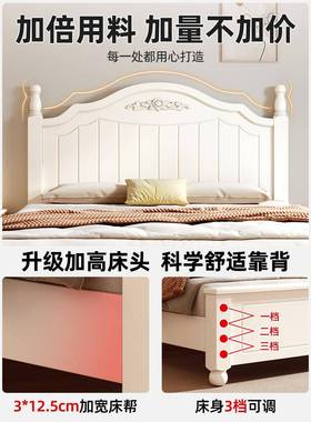 床实木床现HX-00681简约.米床欧式代主卧双人床出8租房床美式床架