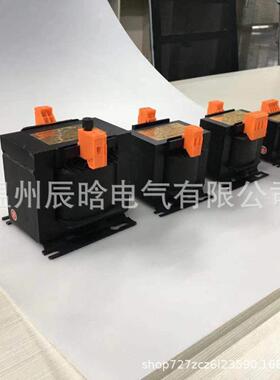 机床制控变压器JBK5-63VA干式KDP全铜220v变36v24v380v110v