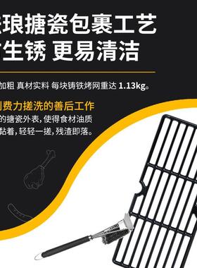 庭院户木炭外碳烤烧厚烤炉高端花园大烤架移动出NDO口加B焖BQ烤家