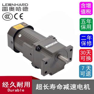 120W848微型调速光轴电02机20V单R相交流5I12GU CF减速电机现货