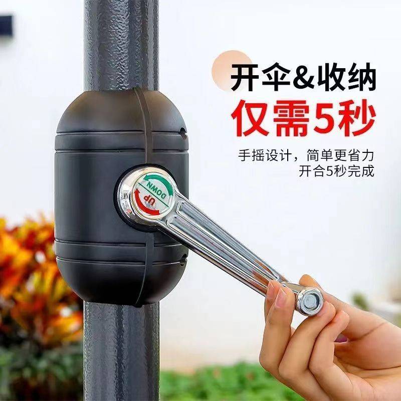 户外遮阳三头伞花园露台别墅庭院伞大型中柱伞太阳伞公园伞阳台