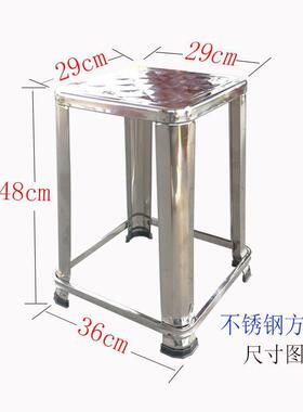 源头厂家厚全不锈钢餐方凳子工作凳现简约代家用78437厅大排加档