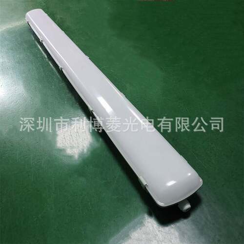 LED三防灯一体化贴片式三防灯乳白罩防眩光照明支架20W高功率照明