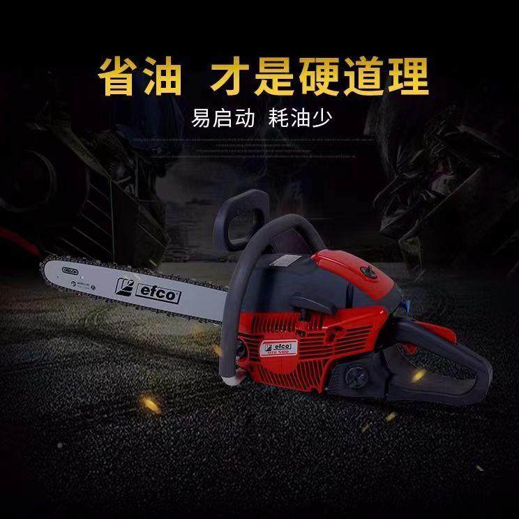 意大利油锯HMT5800HMT伐580大木功率专业锯家用劈柴锯汽油链0锯,农机/农具/农膜,割灌机/割草机/油锯,淘宝优惠券,粉丝福利购,淘宝优惠卷