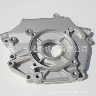 汽油发电机配件188F190F 箱体盖 5KW 发动机配件箱体低(右)盖