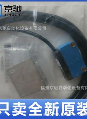 现GL6-P1112GL6-N1112G6-NL211GL6GDEO1-P1212GSE6-P货4112