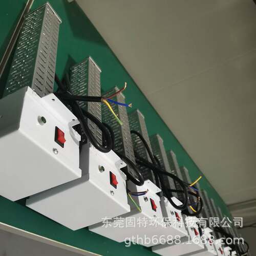 光氢离子净化消毒器现货TIO2光子空气净化装置风管探入式安装