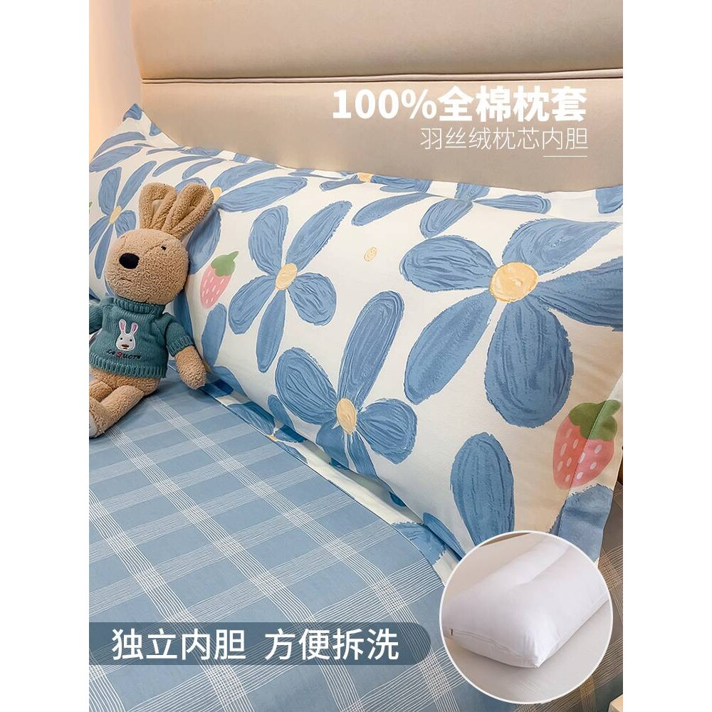 纯棉床头靠垫软包卧室床上大靠背沙发靠枕方形榻榻米护腰枕长条厚
