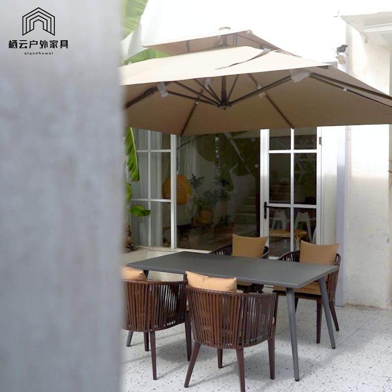 露阳QY-009台户外藤编桌椅组合庭院花园室外休闲藤桌编椅别墅椅带,商业/办公家具,商用藤编家具,淘宝优惠券,粉丝福利购,淘宝优惠卷