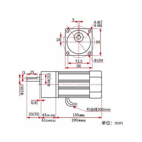 90W 220V交流齿轮减速电机/调速电机 定速5IK90RGN-CF 380V马达