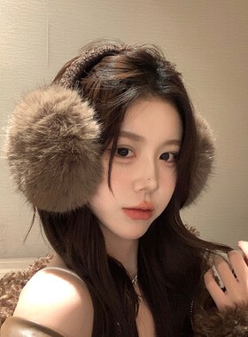 日本可爱毛绒可折叠保暖耳罩女款