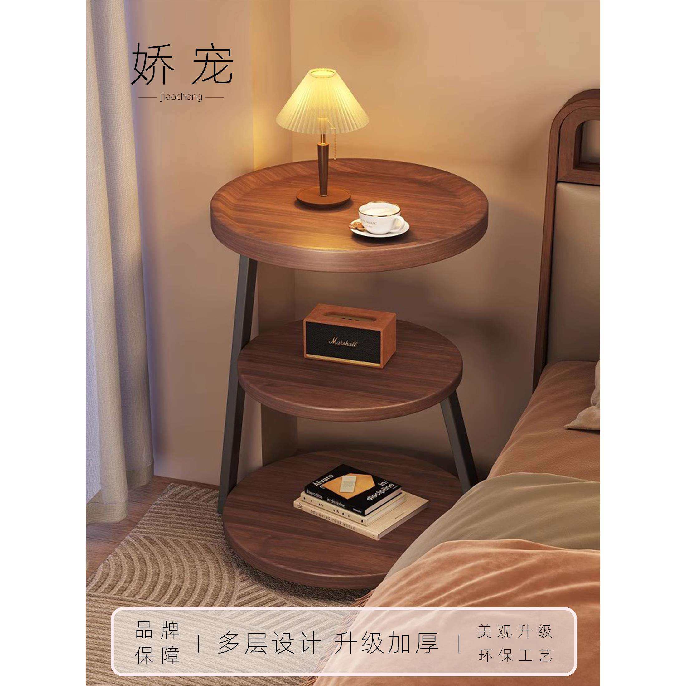 中古风床头柜卧室家用小户型床边柜多层圆形床头置物架小众设计感,玩具/童车/益智/积木/模型,毛绒/玩偶/公仔/布艺类玩具,淘宝优惠券,粉丝福利购,淘宝优惠卷