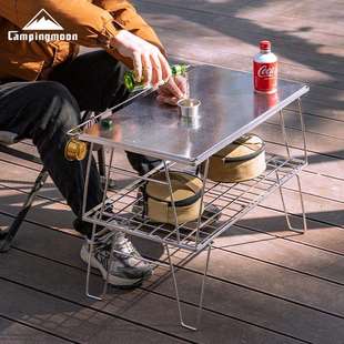 柯曼T 2T不锈钢轻量置物桌野餐露营轻量化多功能便携折叠桌 235A