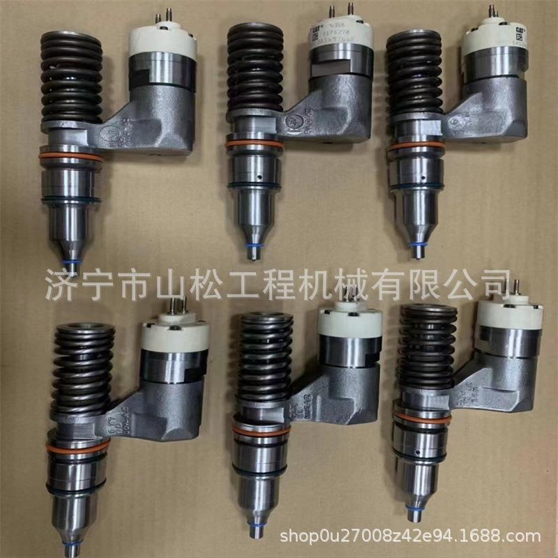 276-8307喷油器总成2768307喷油嘴配件C7C9C11C13C15C18