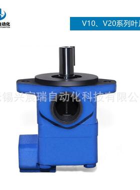 V20-1S10P，V20-1S11P，V20-1S12P，V20-1S13P叶片泵单联泵