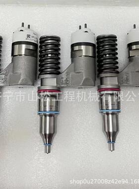 392-0201喷油器总成C10 C11 C12 C13 C15 C16 C18喷油嘴3920201