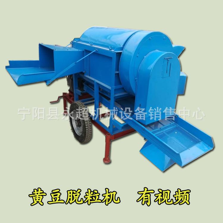 山东小麦脱粒机大豆打粒机水稻打场机新款家用90型脱粒机电柴两用
