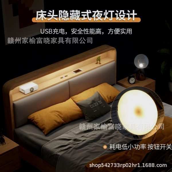 北欧实木床1.8软靠带夜灯双人床1.5m1.35现代简约小户型1.2储物床