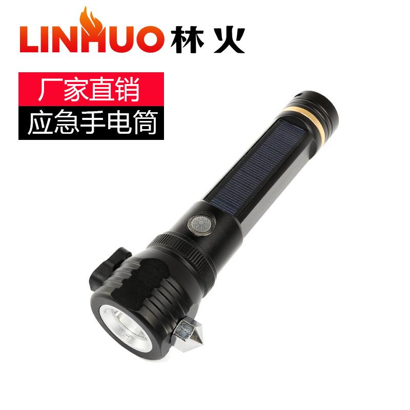 跨境新款 太阳能多功能 强光充电车载应急安全锤尾部指南针手电筒