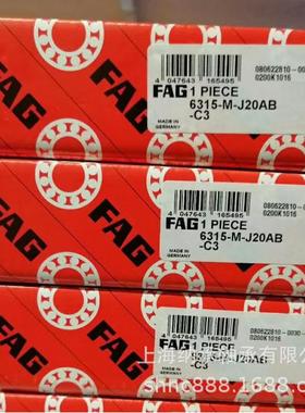 FAG轴承FAG6315M6315-M-J20AB-C3FAG电绝缘轴承