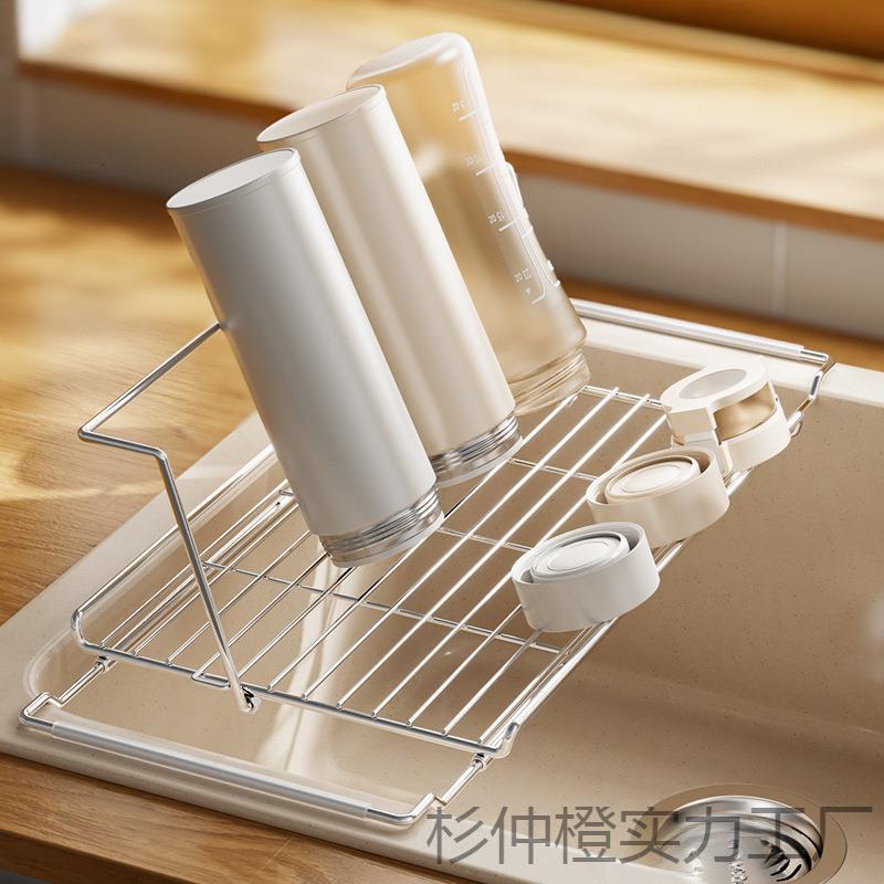 不锈钢多功能水伸缩沥水架韩用碗碟果蔬收纳置物架厨房用品