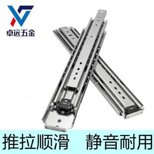 76宽三节重载工业滑轨机柜房车抽屉导轨道IDB31 304.8355.6508