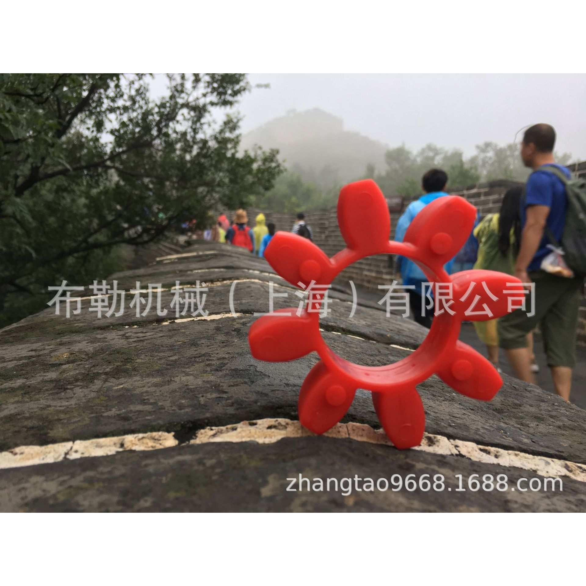 连轴器减震垫/梅花瓣防震缓冲胶垫KTR弹性圈GR48/GR55/GR65弹性体