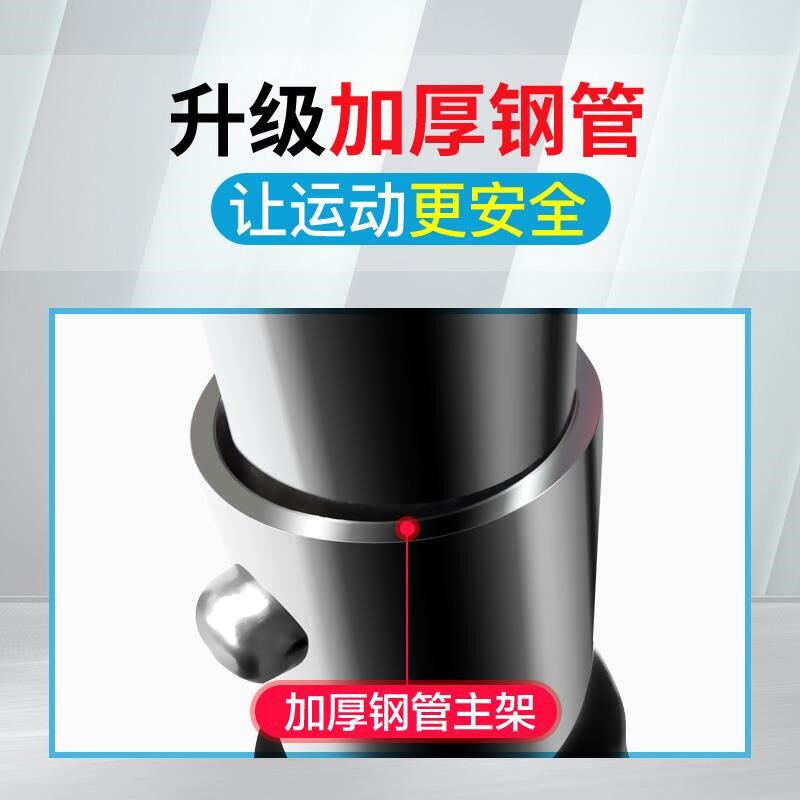 可调节臂力器健身器材家用多功能训练套装练臂肌胸肌握力器臂力棒
