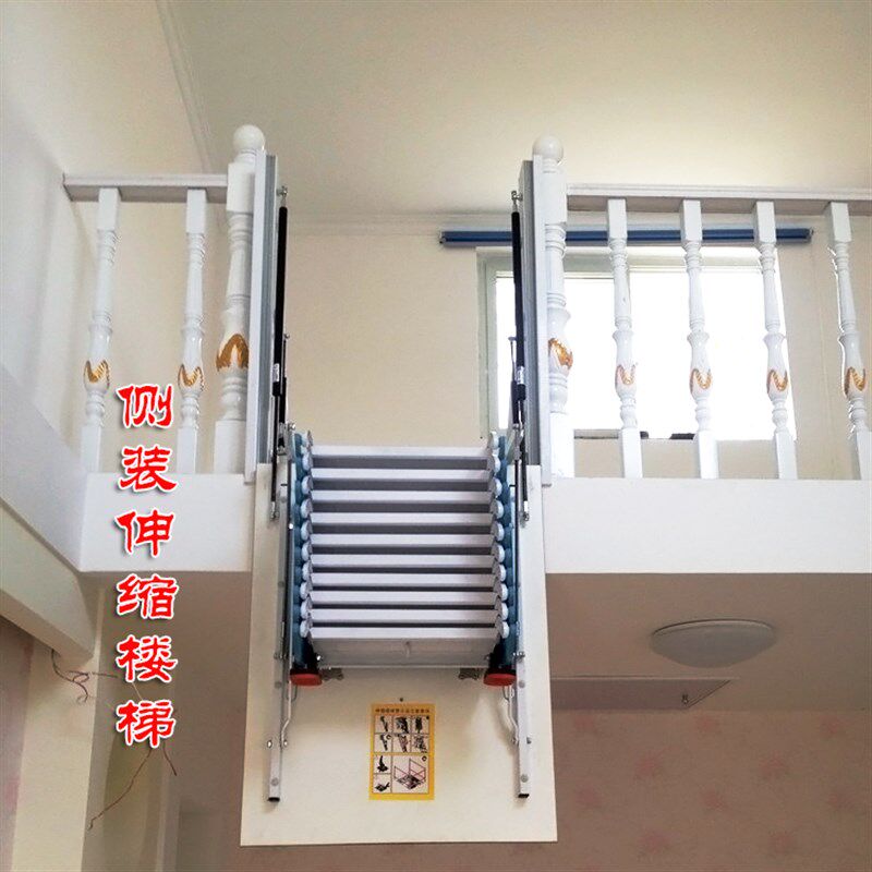 侧装阁楼伸缩楼梯室内家用折叠收缩升G降梯子别墅隔层吊铺复式定