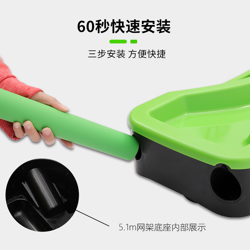 5.1米双人羽毛球网架便携家用移动网架标准网室外简易羽毛球网架