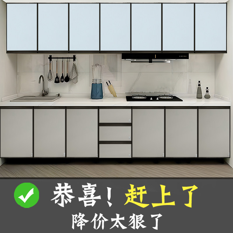 橱柜门板定做钢化玻璃晶钢烤漆厨房拼色门板自R装吊柜实木柜体定