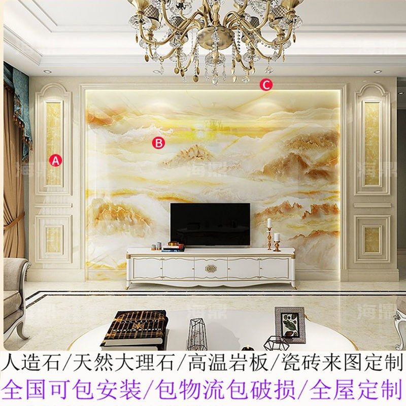 欧式岩板电d视背景墙瓷砖客厅大理石材影视墙微晶石石材别墅罗马