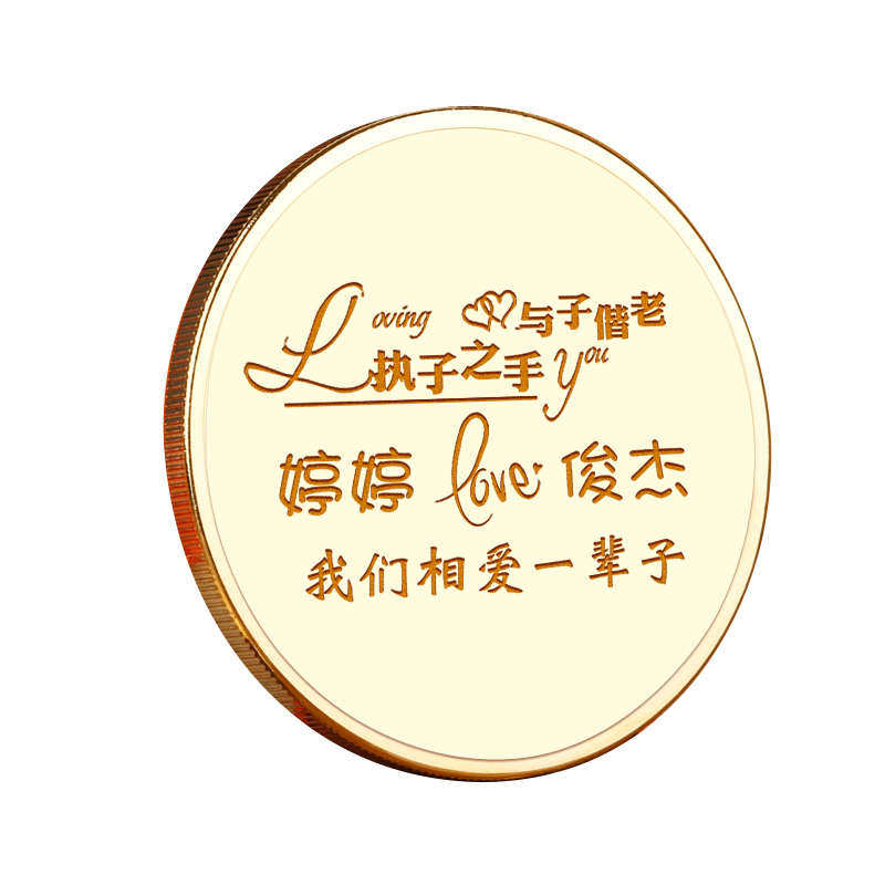 结婚纪念日礼物送给老公老婆恋爱十一周年照片个性定制diy手工