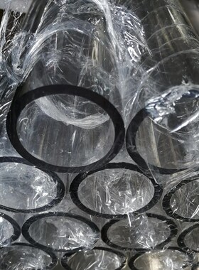 55*5*100m0mm(外径*壁厚*长度)高透明PC管 一米价