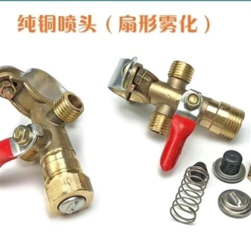 打药机配件喷药机s喷头,纯铜喷药,塑料喷头