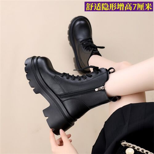 厚底增高马丁靴女2024新款秋冬加绒英伦风小个子秀V气显瘦短靴防