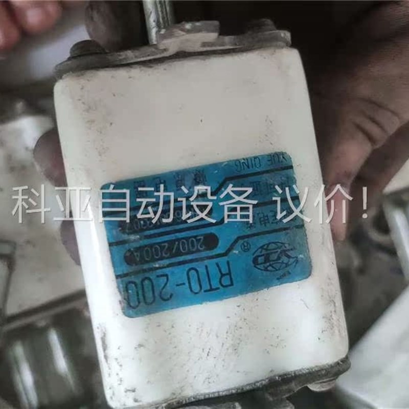 收熔断器,越小越值钱,开关里面那种小保险丝的就不要了,价格量