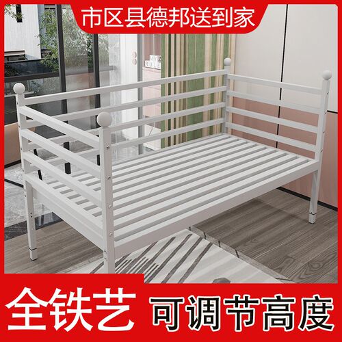 儿童铁艺拼c接床护栏小床婴儿床单人床边宝宝加宽床大人可睡可调
