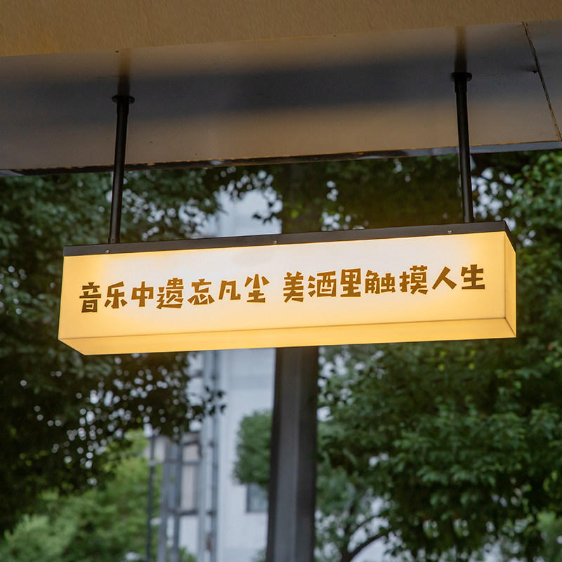 双面吊挂亚克力灯箱广告牌招牌门牌展示牌发光字白色定制门头店招
