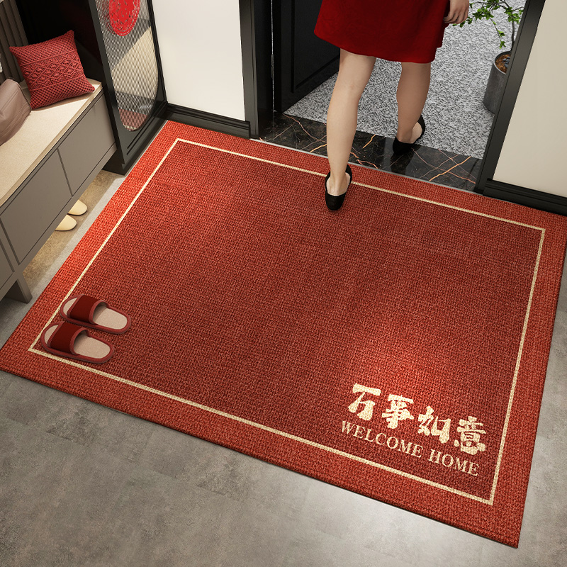 红色地垫入户门垫新年新居喜庆进门地毯家用玄关门口防滑耐脏垫子