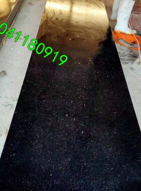 大理石平台检测平台,花岗岩检查平板,大理石N方规平尺000级V型块